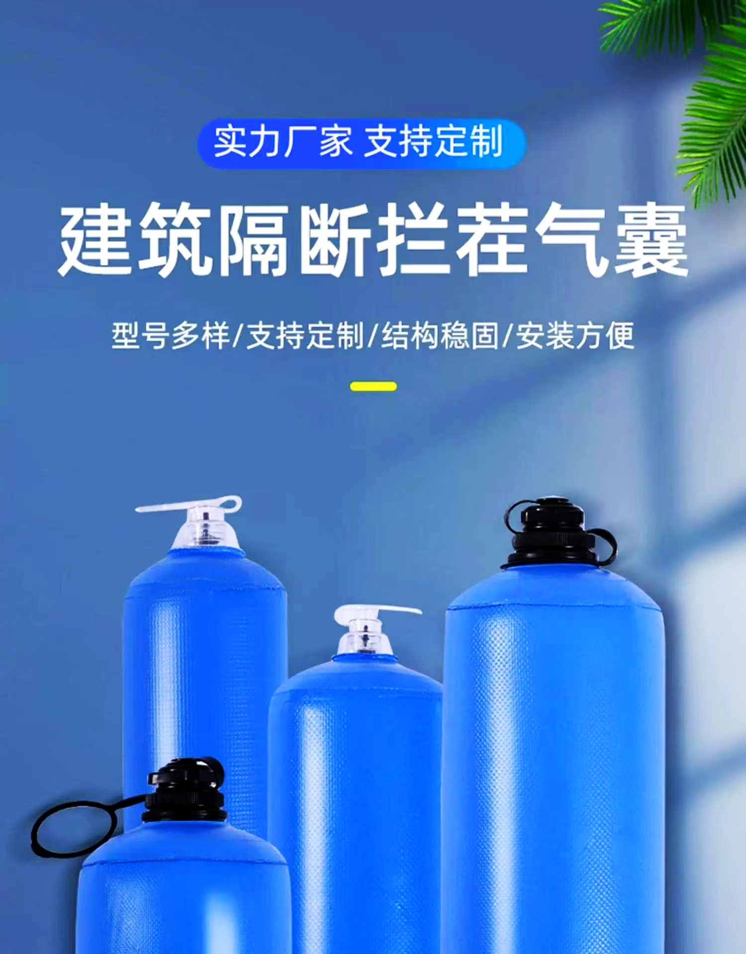 微信图片_20250119173430