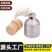 �S��ֱ��A3䓈A�������N�ԄӴ�ֱ���߽��B���̹����Ì����~���N