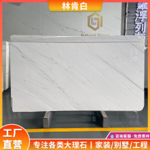 �ֿϰ���Ȼ����ʯ��ɫ��ʯ�İ�����l�ӹ��h��̨�^�T��ʯ̨������