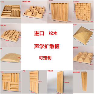 ��ľ�Uɢ�wȫ�lQRD���A�����HIFIӰ�����W�Uɢ��۰� ��Ĭ�J�