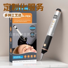 �羳15�n�c��PС��ȥ���c��ȥ�댣�����݃x����Ƥ��߰��c��P