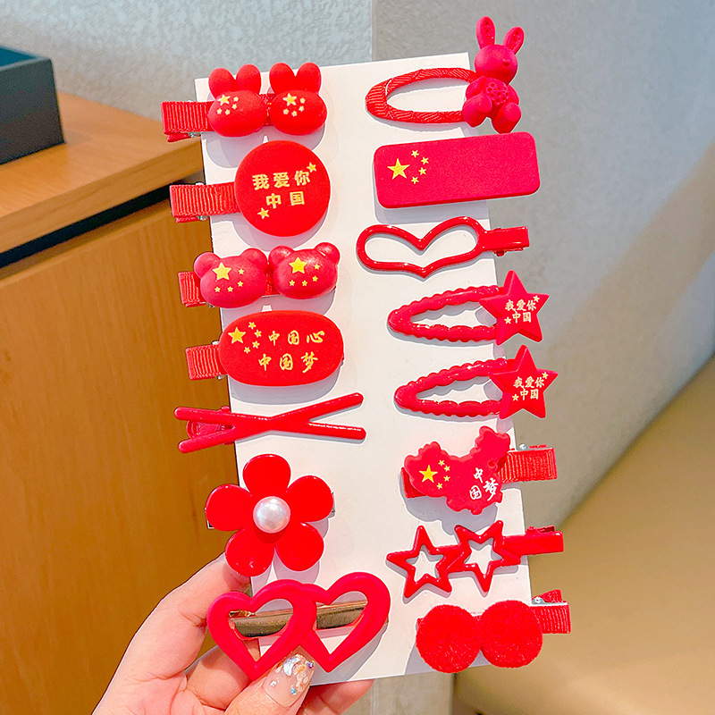 11 clips de pelo de dibujos animados para niños Día Nacional de las niñas cinco estrellas banderas rojas rotas clips de pelo para bebés cabezales