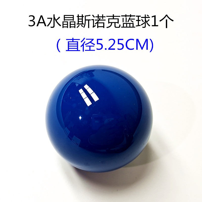 3A Crystal Snooker Blue Ball 1
