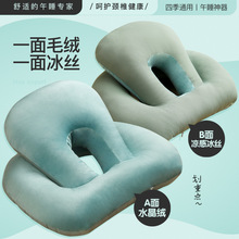 �W����ͯ��˯��С�W�����zſ˯���������k������˯��ſ˯����