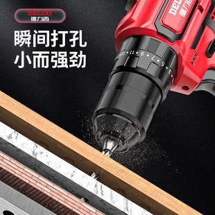 P66D Delixi Lithium Electric Drill Brushless Impact Drill Rechargeable Pistol Drill Household Small Hand Drill Multi-Function Electric Screw