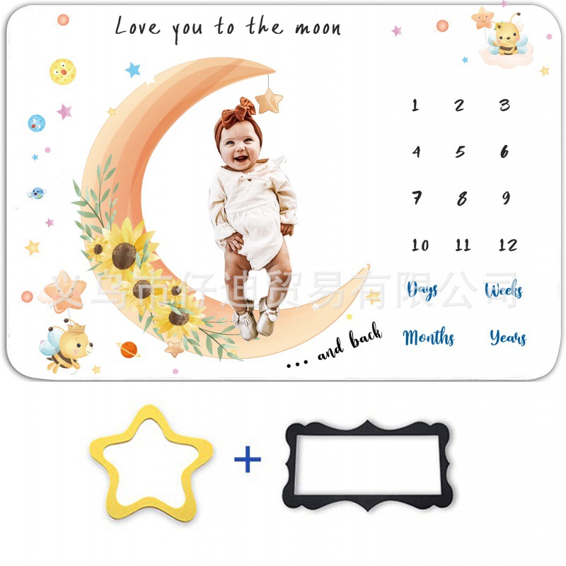 크리스탈 슈퍼 소프트