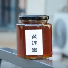 ��������}���S�B������Ȼ���켃ԭ�۶��Ĵ�ɽҰș�����۴��l