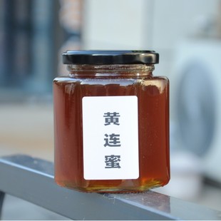 ��������}���S�B������Ȼ���켃ԭ�۶��Ĵ�ɽҰș�����۴��l