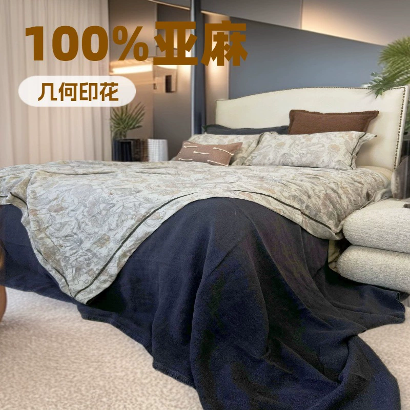 Производство на заказ: комплект из четырех предметов из высококачественного льна с печатью, покрывало и плед, жаккардовое полотно с пряжевым окрашиванием, готовый продукт с возможностью индивидуального оформления.