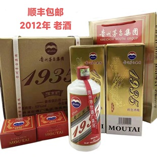 �F��é ̨ ���F1935�tɫ�}��53���u���Ͱ׾�500ml 6ƿ���b �l��S