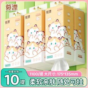��Ư�������lؔ؈10����Ғ�ʽ�鼈��ӼӺ�ԭľ�����ɝ���ô��l