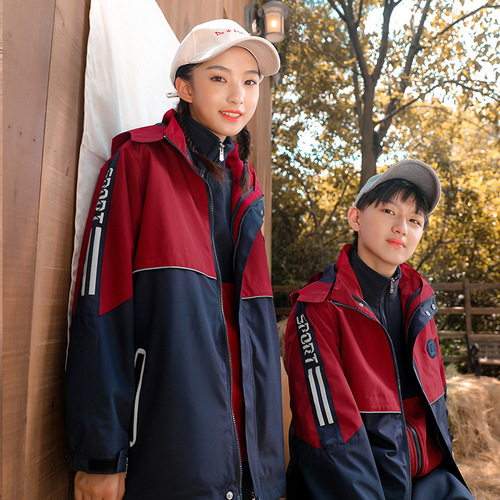 Lanyang Beibei Factory: Customizable Autumn/Winter School Uniform Sets for Middle and High School Students