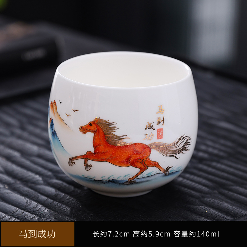 드래곤 에그 컵 - 즉각적인 성공 [안전 포장]