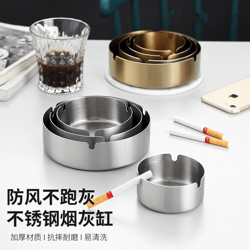 Утоленный прочный пепельница из нержавеющей стали бар интернет-кафе пепельница золотая пепельница интернет-кафе пепельница