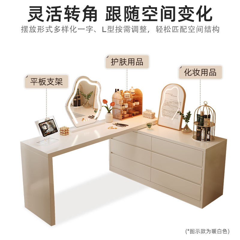 Escritorio de esquina dormitorio simple moderno 2024 nuevo armario de maquillaje escritorio de esquina dormitorio escritorio de computadora