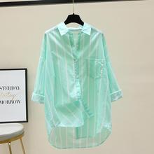 【春季新品】中长款衬衫女长袖宽松休闲衬衣2025春夏新款韩版条纹