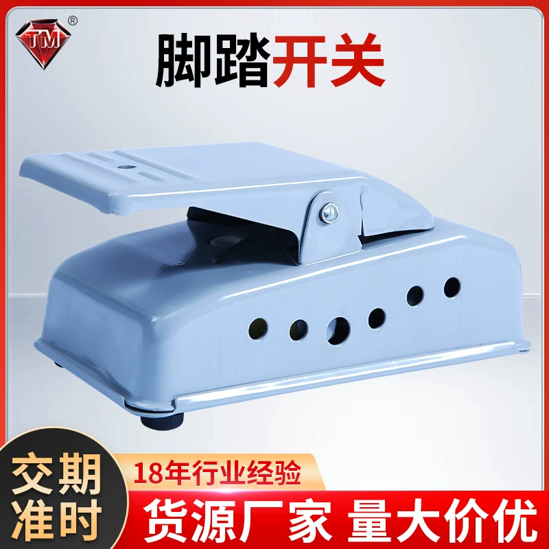 Подъём питания Мельница бесступенчатая регулировка скорости ножной переключатель электрическая мельница электрическая дрель бесступенчатое регулирование скорости ножной переключатель