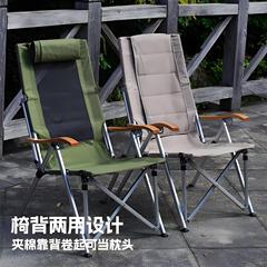 海狗椅户外露营折叠椅铝合金钓鱼椅高背提拉椅四档可调节午休椅子