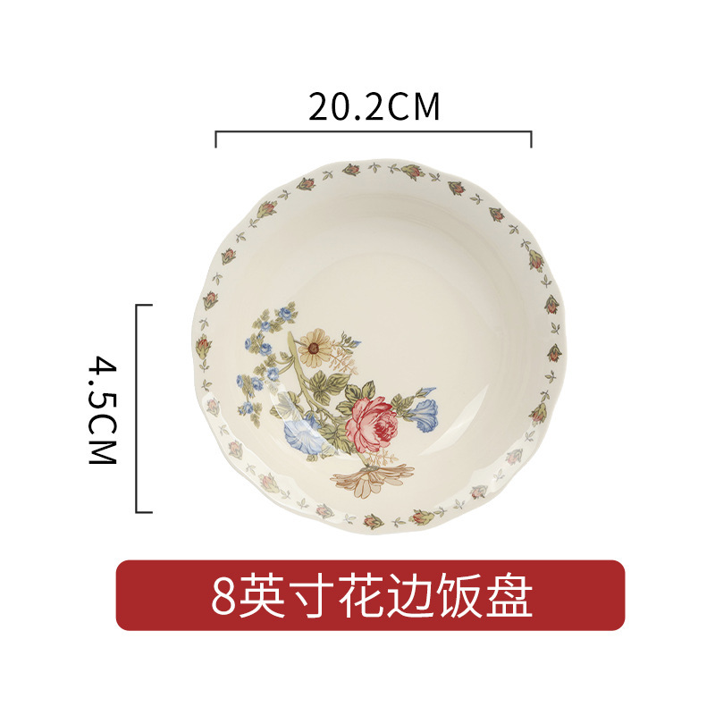 セラミックフレンチ食器イン北欧食器セットギフトボックス高価値家庭用食器大きなスープボウルライスボウルディナープレート|undefined