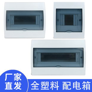 �������b��·�������ð��b�؏����λ�_�P������늿�����_��