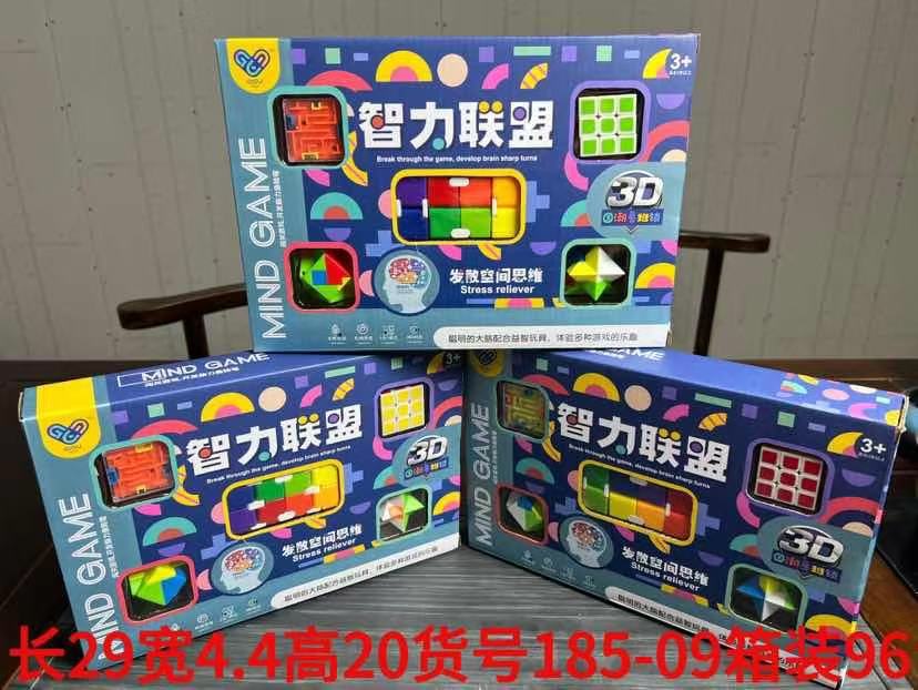 지능연합 교육박스 185-09