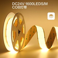 低電圧自己接着性12v 24vフレキシブルledライトバー2835吊り天井装飾的なキッチンキャビネットのラインライト