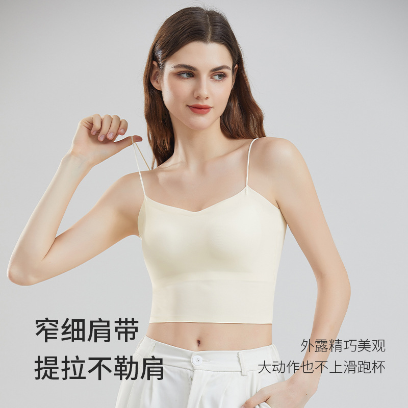 Ropa interior deportiva de seda de hielo, chaleco de cintura, cojín de pecho de mujer, espalda interior, base, sujetador anti-luz.