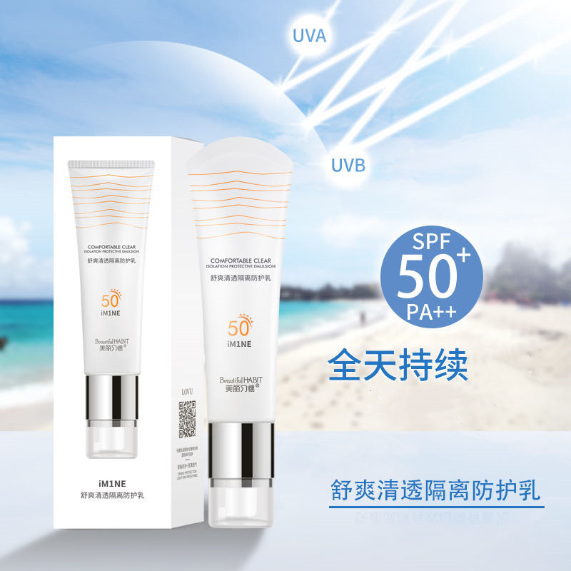 Beauty Habits Refreshing and Clear Isolating Protective Milk Summer Anti-UV Moisturizing and Waterproof Protective Isolating Cream for Men and Women