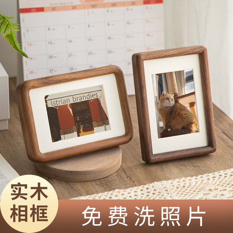 实木相框摆台椭圆形胡桃木榫卯画框6寸8寸证件婚纱洗照片做成相框-阿里巴巴