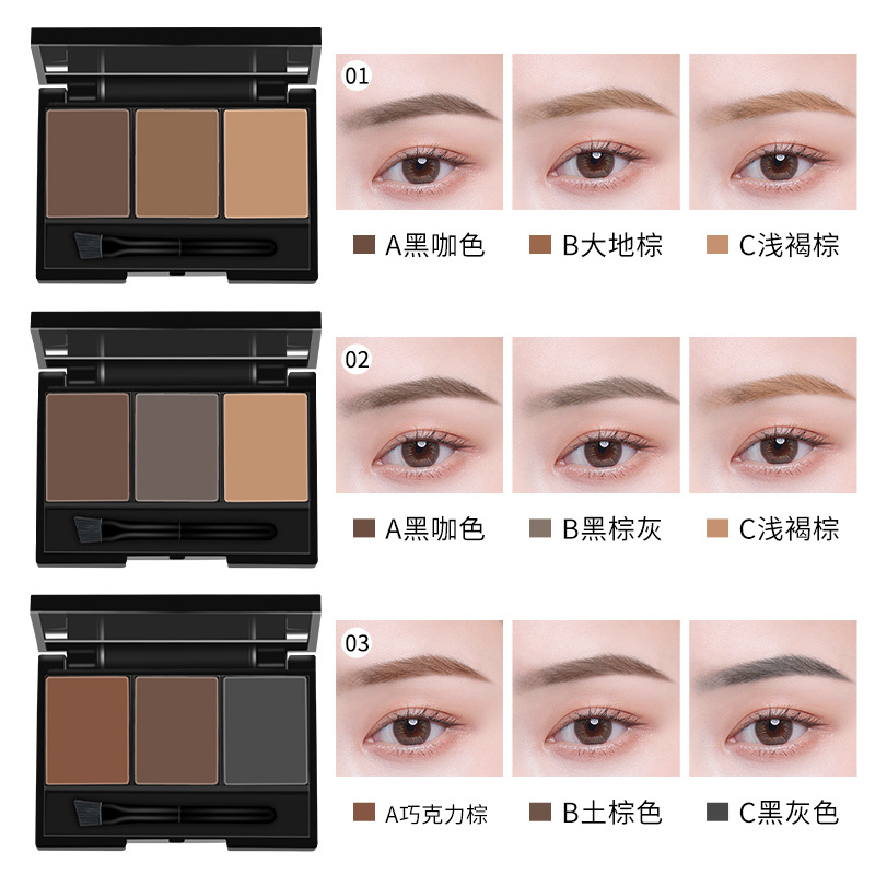 Maioli polvo de cejas de tres colores impermeable a prueba de sudor sin maquillaje sombra de nariz Reparación de sombra de ojos maquillaje para principiantes cosméticos image 6