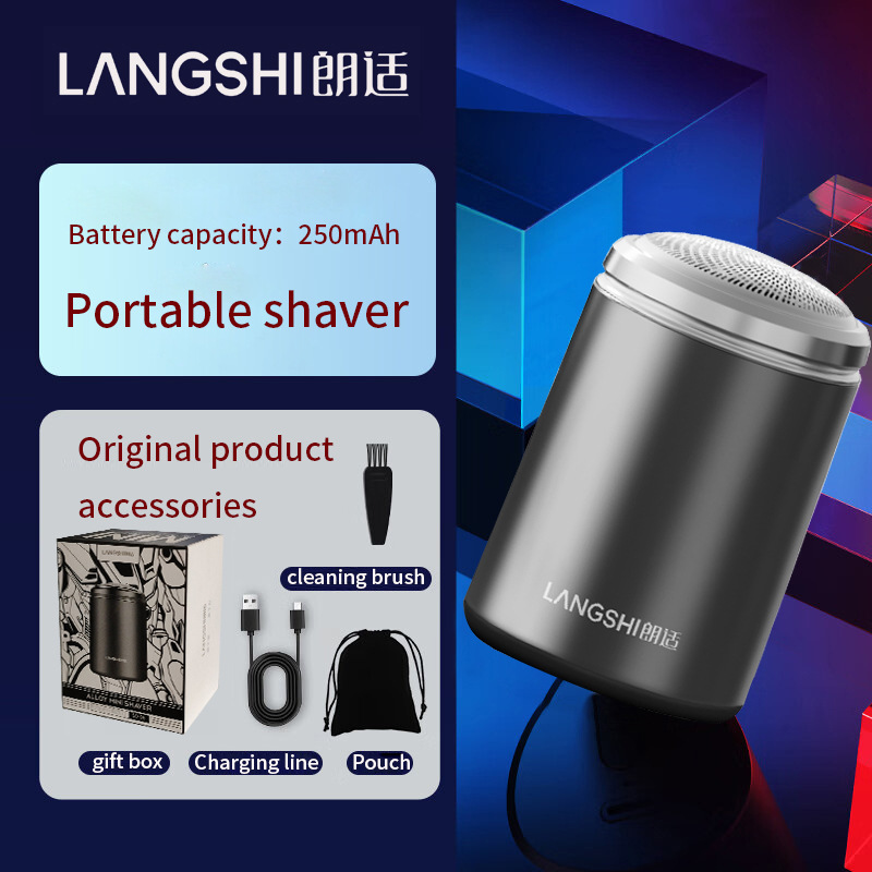 Cross-Border Electric Rechargeable Shaver for Men, Washable Razor, One-Piece Rechargeable High-Speed Shaver