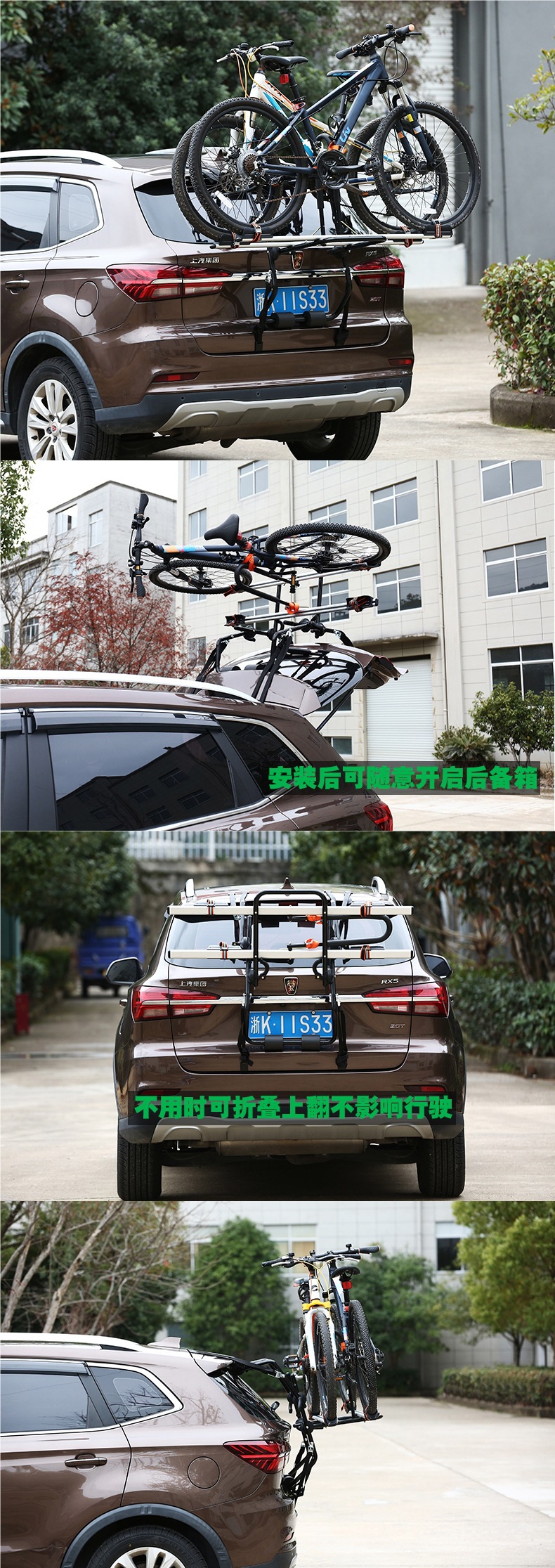 Taiwan Zentorack Car Bicycle Rack Vehicle-Mounted Rv Tail Fixed Rear Support Off-Road Sedan Hatchback