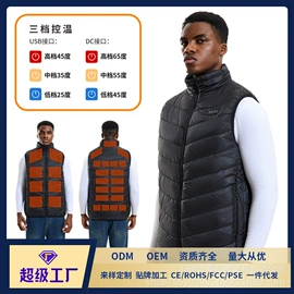 男式休闲马甲;男式棉服;男式棉服马甲