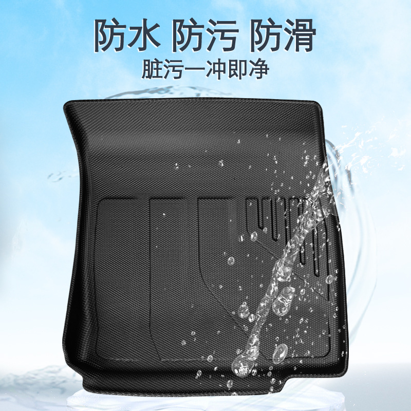 Aplicable a 2023 Honda NVAN 3D todo el tiempo material TPE almohadilla de pie para automóviles antisucio cojín de piso de colateral