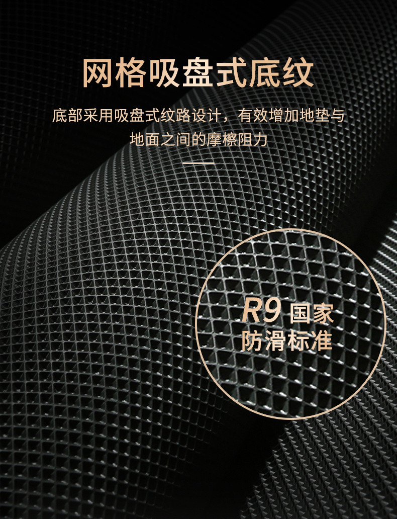 ABH详情页_04