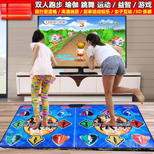 �����ܲ��o�������ҕ����̺�����p��3D�w���Α�����C�Ӻ��赸�|