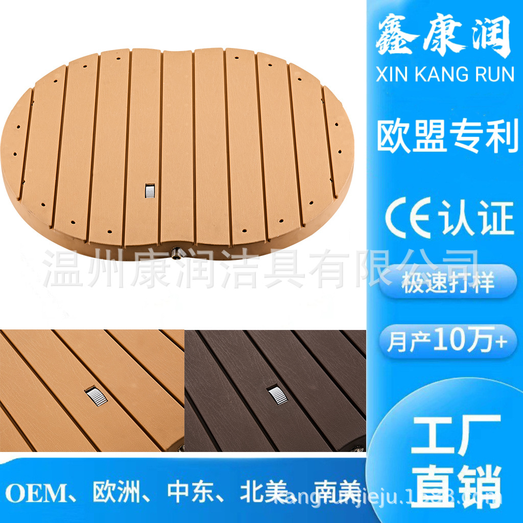 Jardín al aire libre de Wenzhou Kangrun juega artefactos de agua ballet de agua manzana rociado suelo de madera ducha de suelo