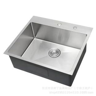 �Ӻ�߅304/201���P�ˮ��ˮ�۴�̖�ֹ��N��ϴ����̨�φβ�ϴ����