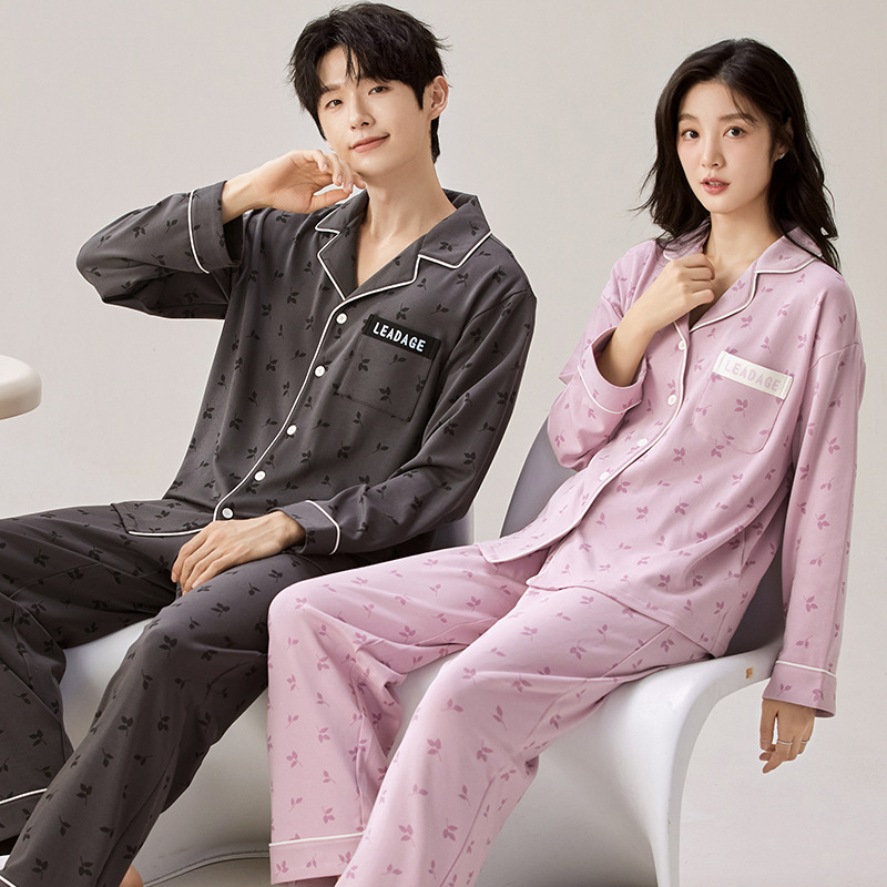 남녀 커플 잠옷 세트 카라 버튼 긴팔 긴바지 심플 봄가을 홈웨어