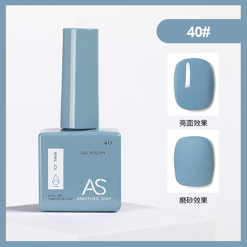 Internet celebridad esmalte de uñas pegamento 2021new traje de verano 60 popular color una botella un color pequeño conjunto para salón de uñas