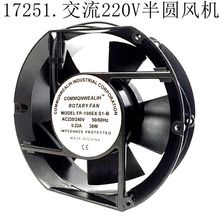 ̨fFP-108EX-S1-S/B 17251 110V/220V/380V 38WCɢL