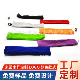 Black beam mouth portable gift storage flannel bag pen red pink earphone drawstring jewelry storage velvet wholesale