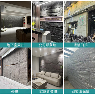 �p�|�Ļ�ʯPU��ʯƤĢ��ʯ�e�����⠝�u�ҕ�������u�����Ļ��u