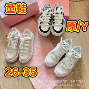 MM��ͯЬС��ЬŮ�⴩2025�ļ��¿��ϵ�����eЬ���߰�Ь�ٴ�Ь