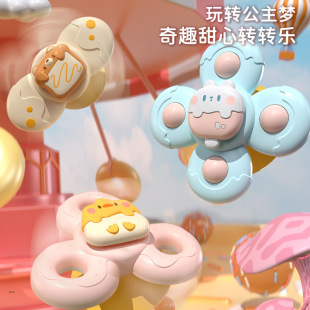 Children's suction cup turn music toys will turn the small animal baby fun rotating fingertip top toys wholesale
