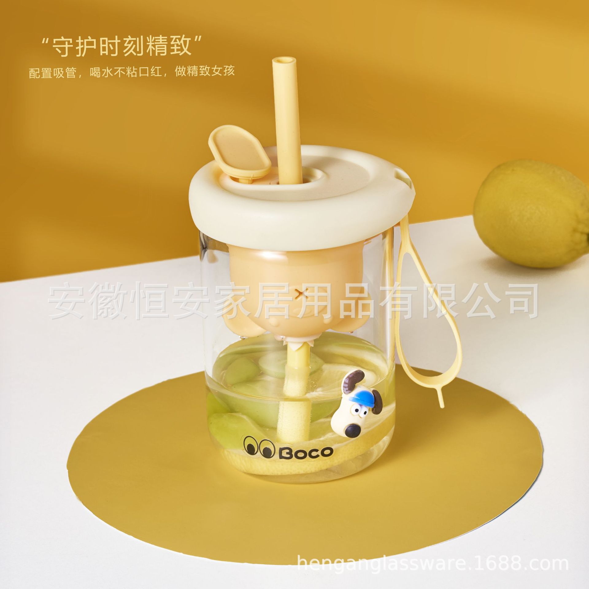 라이트 옐로우 차 누출