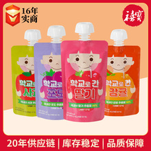 �n��Lictra�όWȥ��֭���100ml�M���Ʒ�O�����Ѳ�ݮ����֭���