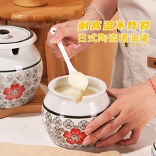 ͸ߜմ{ϹʽÏN{ζ}i͹޷ܷ