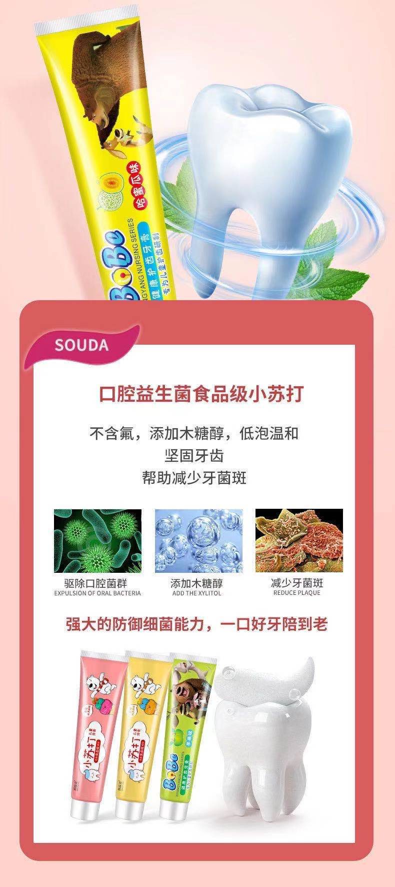 f6950edf042c31e9687b1fda0bd5b3