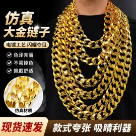 腰部配件;腰链;项链